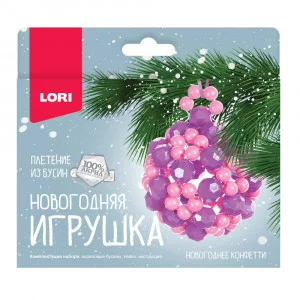 Новогодняя игрушка.Плетение из бусин "Новогоднее конфетти" Пз/Бус-026