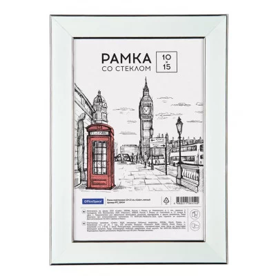 Рамка пластиковая 10*15см, OfficeSpace "Color", мятный 317288
