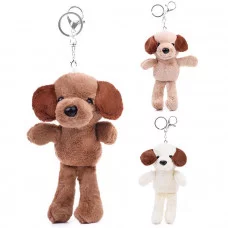 Мягкая игрушка "Собачка" 18см 00-3187