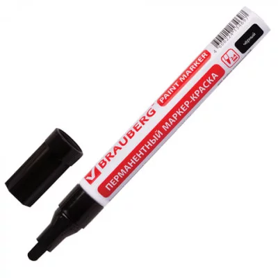Маркер-краска лаковый 4 мм, ЧЕРНЫЙ, БЕЗ КСИЛОЛА (без запаха), алюминий, BRAUBERG PRO, 150877