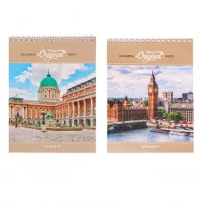 Блокнот А5 80л. ЗНАМЕНИТАЯ АРХИТЕКТУРА Б80-0639 ассорти, с жесткой подл, на гребне