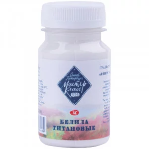 Гуашь художественная Мастер-Класс, белила титановые, 100мл ЗХК 139719