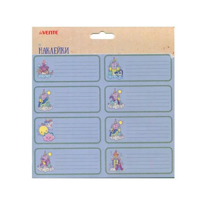 Наклейки в наборе бумага 40*96 "На тетради.Unicorn" 08шт/уп е/п DEVENTE 8004150 644742