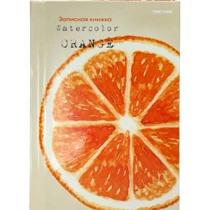 ЗАПИСНАЯ КНИЖКА. А6 64л. ДОЛЬКА АПЕЛЬСИНА 7БЦ,глянц.ламинирование, цвет.мелов.обл. 64-6708