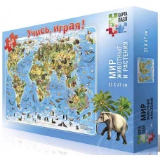 Карта-пазл. Мир-животные и растения. 260 дет. 33х47 см. ГЕОДОМ