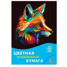 Бумага цветная тонированная А4 12л 12цв "Цветная лиса" в папке АППЛИКА С0305-15 693723