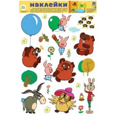 Н2-13156 Декоративные наклейки. Герои из мультфильма Винни-Пух (УФ-лак) / Союзмультфильм Сфера 4630076993317