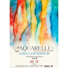 Бумага для акварели А3 10л 180г/м2 пакет DEVENTE 2131200 181601