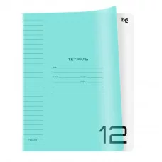 Тетрадь 12л., линия BG "UniTone. Neon", пластиковая обложка, неон голубой 379118