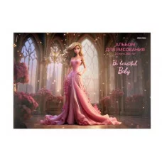 Альбом для рисования А4 24л. BE BEAUTIFUL (24-2555) mix айна скрепка, мелов. обл. офсет 24-2555