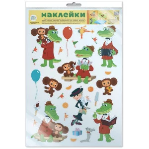Н2-13157 Декоративные наклейки. Герои из мультфильма Крокодил Гена (УФ-лак) / Союзмультфильм Сфера 4630076993324