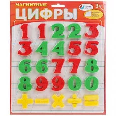 Магнитные цифры тип 1 1104