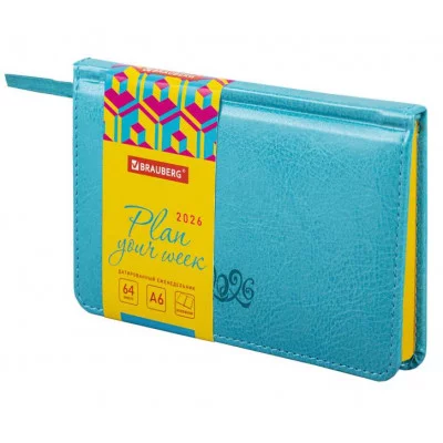 Еженедельник датированный 2026, МАЛЫЙ ФОРМАТ 95х155 мм, А6, BRAUBERG "Rainbow", под кожу, бирюза, 117189