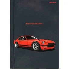 ЗАПИСНАЯ КНИЖКА. А6 64л. НА КОНТРАСТЕ - 2 7БЦ,глянц.ламинирование, цвет.мелов.обл. 64-6701