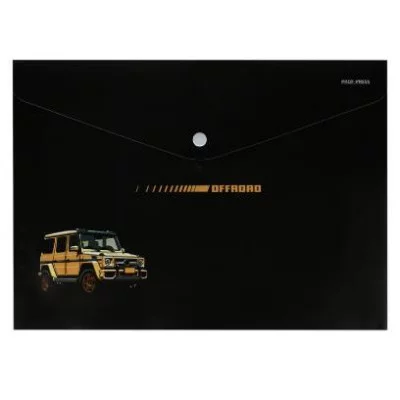 Папка-конверт на кнопке А4, 180мкм, ВНЕДОРОЖНИК (ПК-2854) ПК-2854