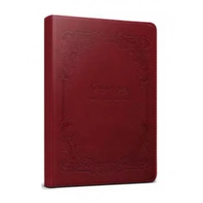 Ежедневник недатированный А5 160 листов "Collezione. Изящная рамка-3" обл. к/зам 160-4121