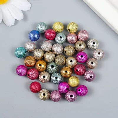 Бусины для творчества пластик "Шершавый шарик. Ассорти цвета" набор 20 гр d=1 см   9284065