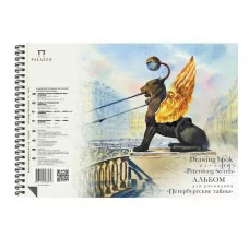 Альбом для акварели, 40л. А4 Лилия Холдинг "Петербургские тайны", на пружине, 160г/м2 182504