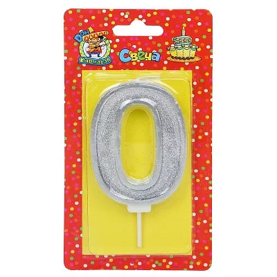 Свеча для торта Серебряный глиттер с окантовкой Цифра 0 С-5964