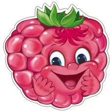 ФМ-11209 Плакат вырубной А4. Малинка (с блестками в лаке) / (серия) Сфера