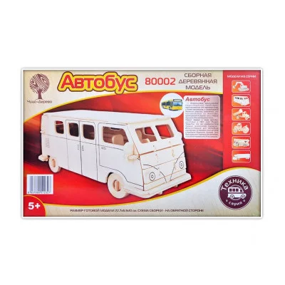 Сборная модель "Рейсовый автобус" 80002