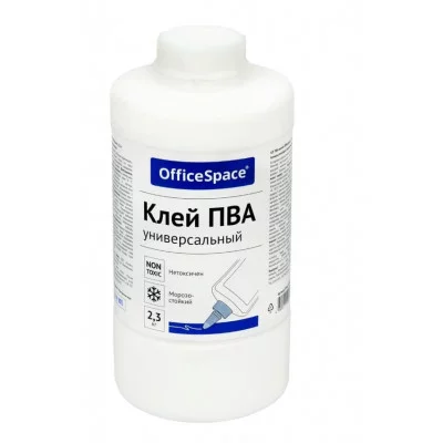 Клей ПВА OfficeSpace, 2,3кг, без дозатора, банка 355609