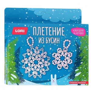 Новогодняя игрушка. Плетение из бусин "Снежное кружево" Пз/Бус-030