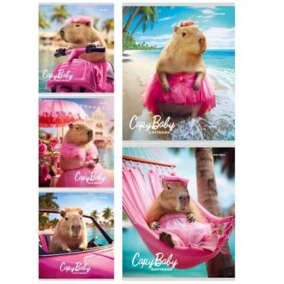 Тетрадь КЛЕТКА 48л. КАПИБАРБИ (Т48-2550) цветная мелованная обложка Т48-2550