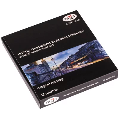 Акварель художественная Гамма "Старый Мастер", 12цв.*2,6мл, кюветы, картон 324938