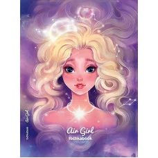 ТОЧКАБУК Medium. ДЕВУШКА-ВОЗДУХ 463-0-097-51557-4