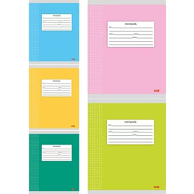 TМ"Remix"Тетрадь КЛЕТКА 12л. КЛАССИКА-2 (12-5920) (цвет. мелов. обл, второй блок) 12-5920