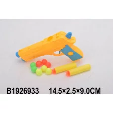 Пистолет (14,5 см) "Шпион 3" (с софт-патронами и шариками) (арт. 1926933)