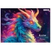 Альбом для рисования А4 40л "Дракон" КанцЭксмо А402499