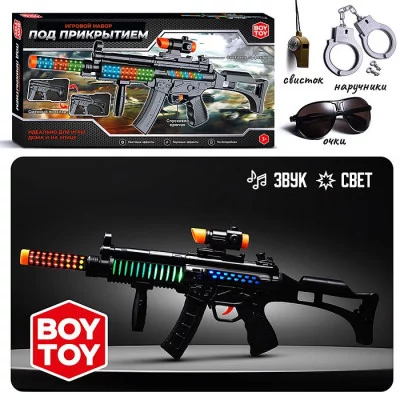 Набор полицейского "Под прикрытием" BT0070-2