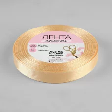 Лента атласная №06 12мм*25±1ярд персиковый АУ 3019711