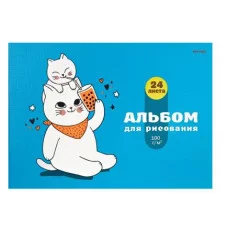 Альбом для рисования А4 24л. КОШКА И КОТЁНОК (24-3769) скрепка, 6+0, лен 24-3769