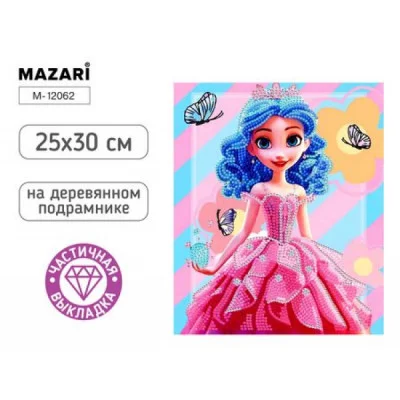 Алмазная мозаика ПРИНЦЕССА, 25X30 см, частичная M-12062