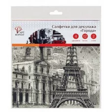 Набор салфеток д/декупажа ГОРОДА 105429