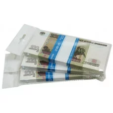 Шуточные деньги 100 дублей 9-51-0006