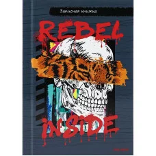 ЗАПИСНАЯ КНИЖКА. А6 64л. КОЛЛАЖ С ЧЕРЕПОМ 64-6842 7БЦ ПП-00190043