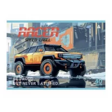 Альбом для рисования А4 40л., Alingar, на скрепке, мелованный картон (стандарт), 100 г/м2,  "Внедорожник", 2 дизайна в пленке т/у AL13017