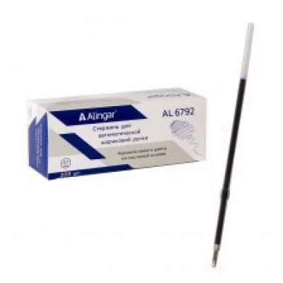 Стержень шариковый 1шт синий, 0,7 мм., Alingar, 106 мм, для автоматической ручки AL6792