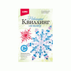 Квиллинг-украшения "Кристальная сказка" LORI 238494