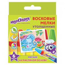 Восковые мелки утолщенные ЮНЛАНДИЯ "ЮНЛАНДИК И ИНДИЙСКИЙ СЛОН", НАБОР 6 цветов, масляная основа, 227296