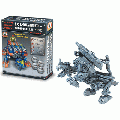 Видеоман 10.1 Кибер-Риноцерос 00615