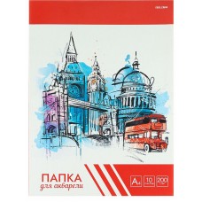 Папка ДЛЯ АКВАРЕЛИ А4 ТИПИЧНАЯ АНГЛИЯ (Ч10-4586) цветная обл., 10л. 200г/м2 ПП-00185555