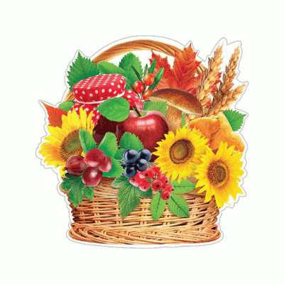 Открытка для украшения на скотче Корзина с грибами, ягодами 00060