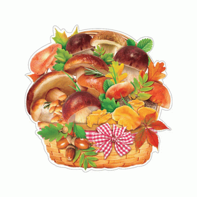 Открытка для украшения на скотче 7-64-061А