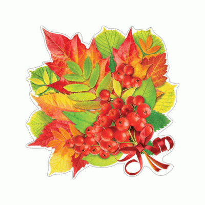 Открытка для украшения на скотче Букет из листьев 00063