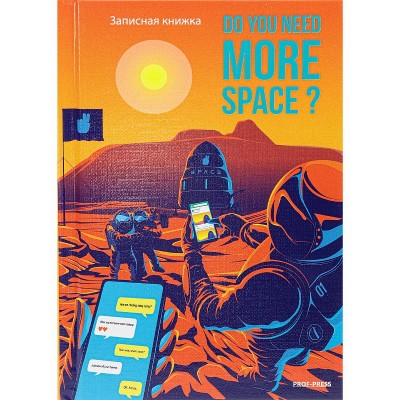 ЗАПИСНАЯ КНИЖКА. А6 160л. СЕЛФИ НА МАРСЕ (160-6454) 7БЦ, глянц.ламин.,лен ПП-00189088